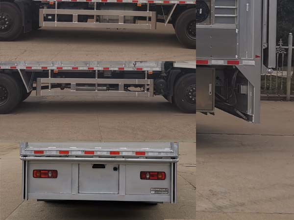 神狐牌HLQ5180CCQD6畜禽運輸車公告圖片