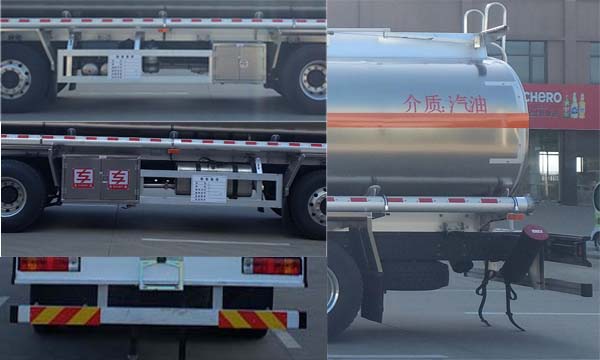 專(zhuān)威牌HTW5321GYYLCA鋁合金運(yùn)油車(chē)公告圖片