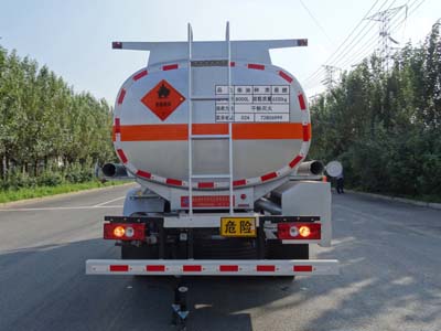 陸平機(jī)器牌LPC5120GJYB6加油車公告圖片