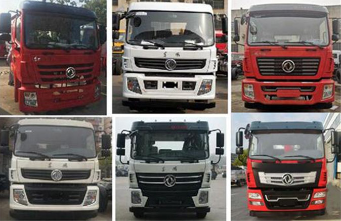 炎帝牌SZD5180ZLJE6S自卸式垃圾車公告圖片