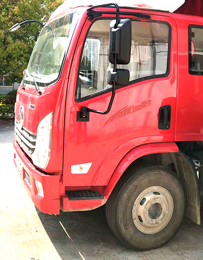 陕汽牌YTQ1040JG281载货汽车公告图片