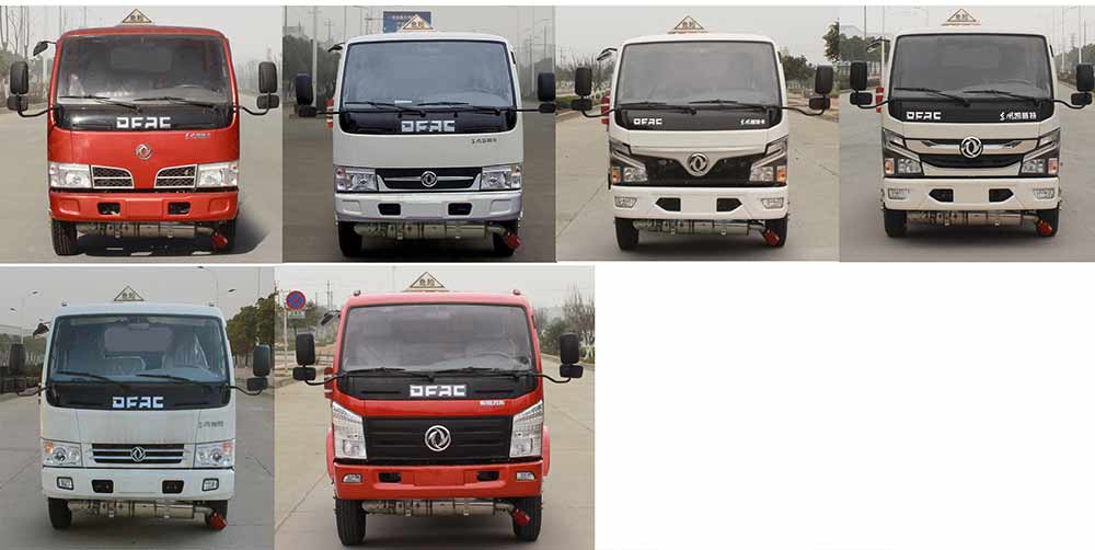 岱陽牌TAG5070GJYT加油車公告圖片