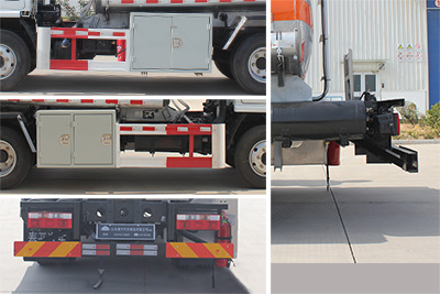 岱陽牌TAG5070GJYT加油車公告圖片