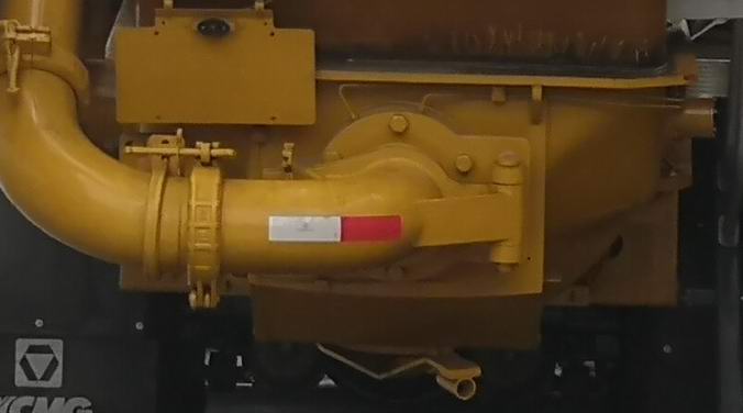 徐工牌XZS5350THBB1混凝土泵车公告图片