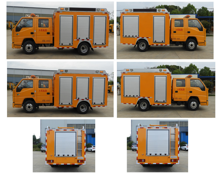 桐工牌TBJ5042XXHL5救險車公告圖片