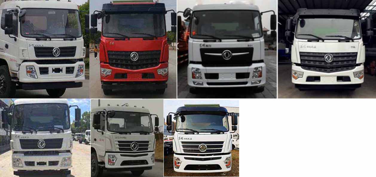 程力威牌CLW5160TCA6CF餐廚垃圾車公告圖片