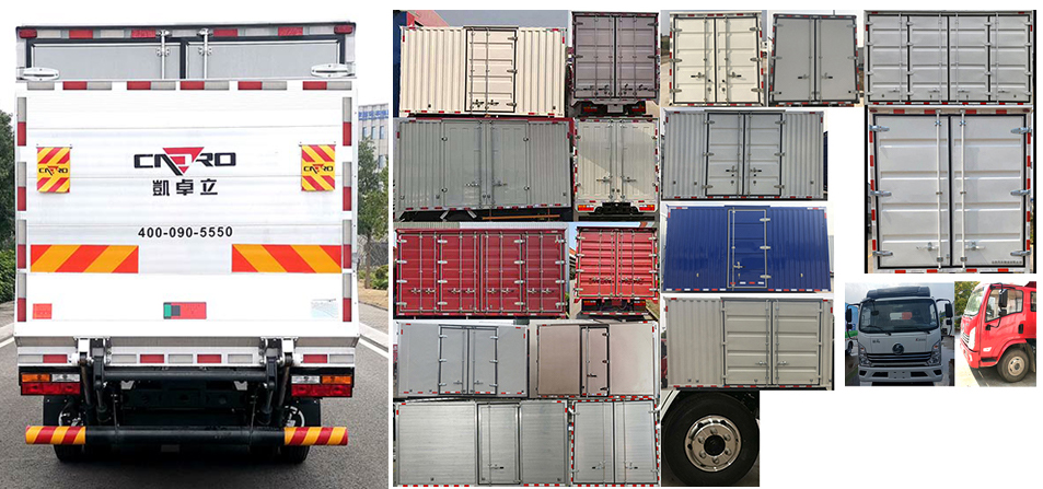 陜汽牌YTQ5040XXYKJ332廂式運(yùn)輸車公告圖片