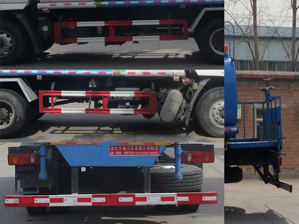 天威緣牌TWY5181GPSL6綠化噴灑車公告圖片