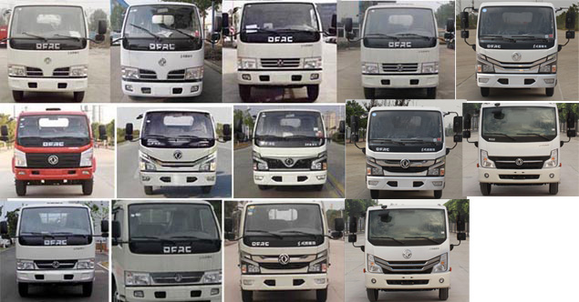 祥農(nóng)達(dá)牌SGW5049GXEF吸糞車(chē)公告圖片