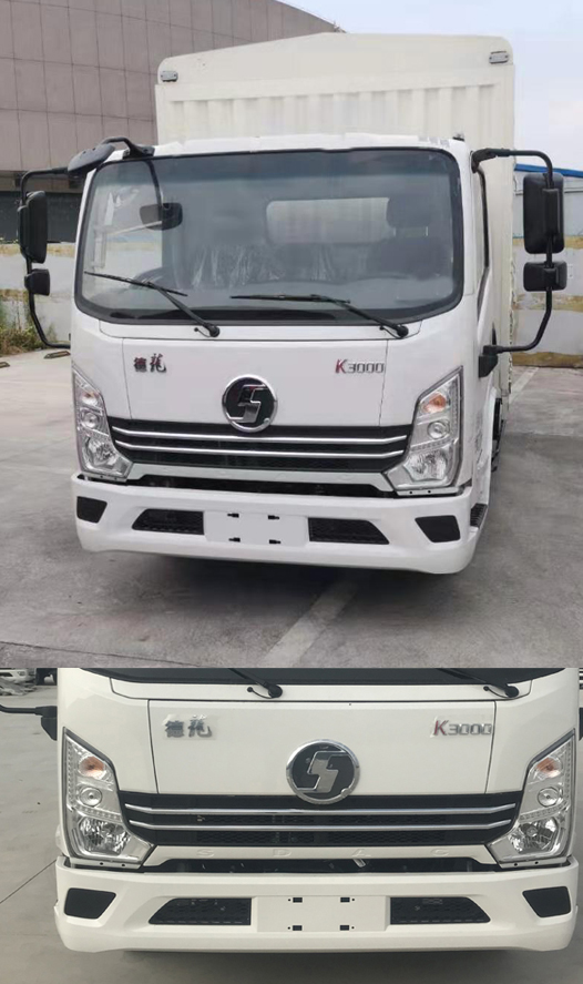 陕汽牌YTQ5080CCYKH331仓栅式运输车公告图片