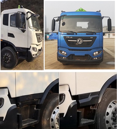 永強牌YQ5181GYYCTE鋁合金運油車公告圖片