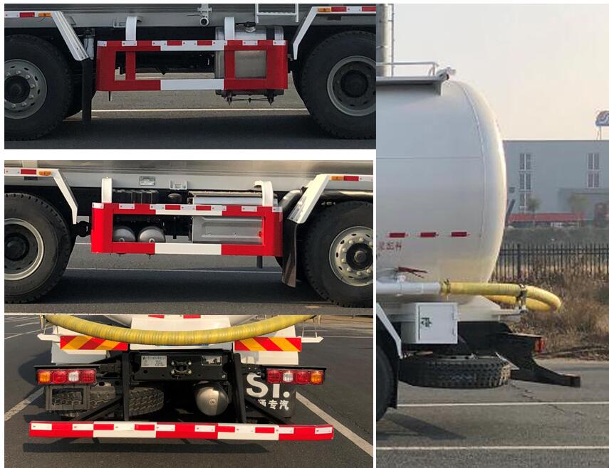 豐霸牌STD5310GGHSX6干混砂漿運(yùn)輸車公告圖片