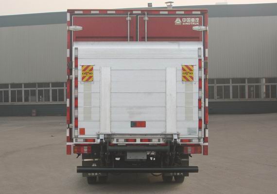 豪沃牌ZZ5047XXYC3314E144-1廂式運(yùn)輸車公告圖片