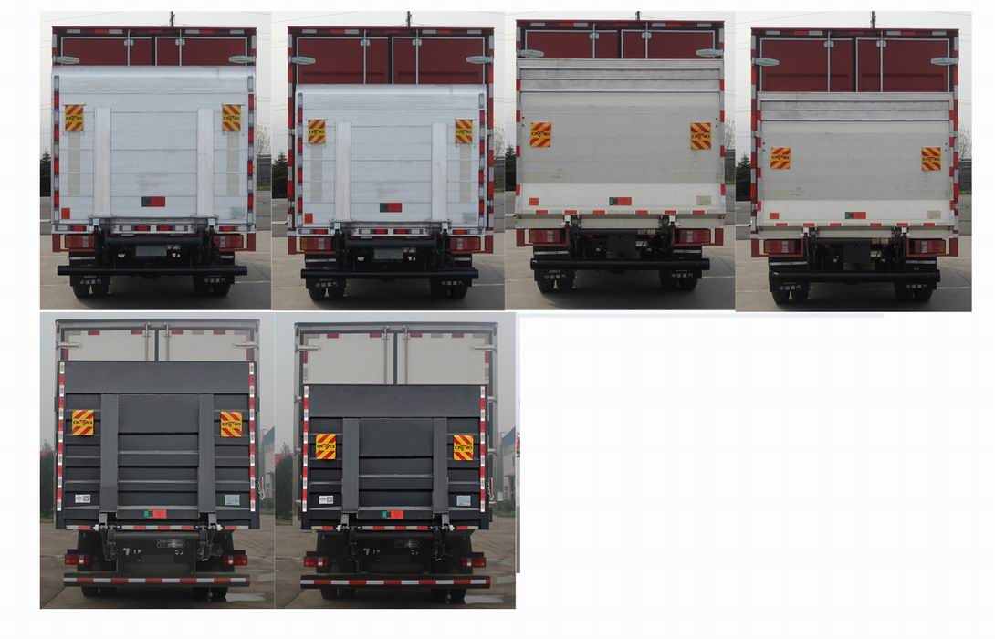 豪沃牌ZZ5047XXYC3314E144-1廂式運(yùn)輸車公告圖片