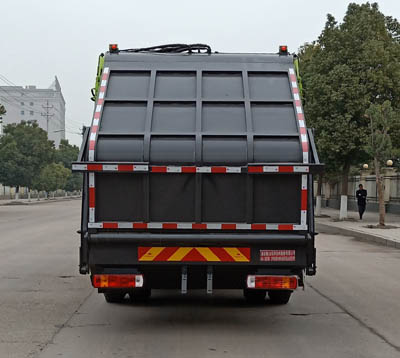 聚塵王牌HNY5180ZYSB6壓縮式垃圾車公告圖片