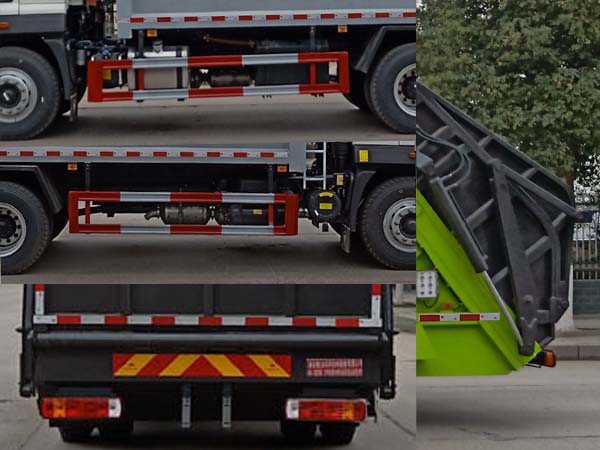 聚塵王牌HNY5180ZYSB6壓縮式垃圾車公告圖片