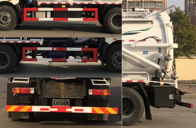 長城牌HTF5180GXWCA45E6吸污車公告圖片