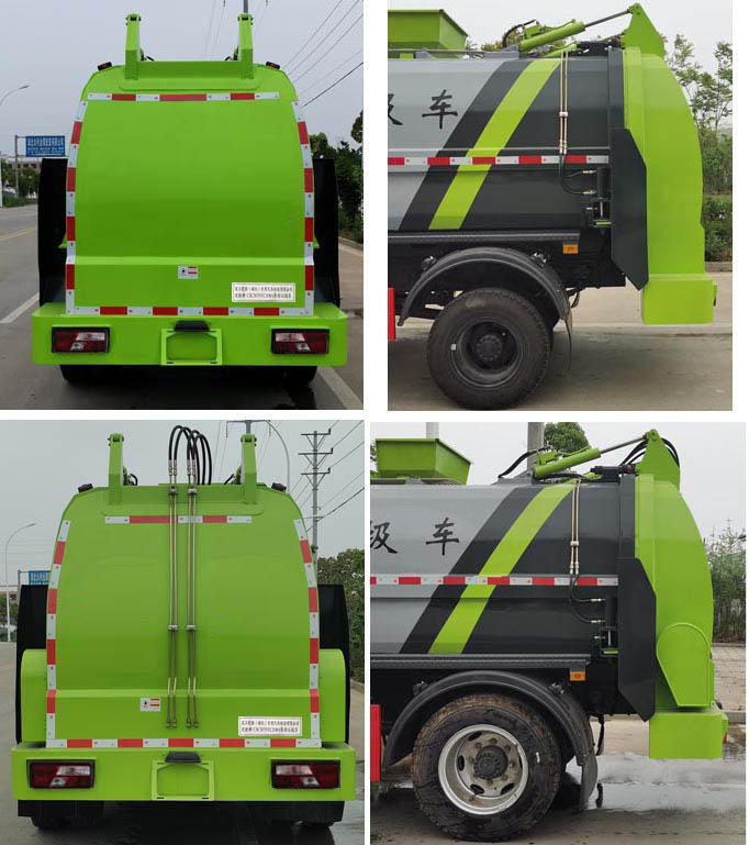 華通牌HCQ5083TCAJX6餐廚垃圾車公告圖片