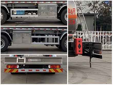 楚飛牌CLQ5320GYY6CA鋁合金運(yùn)油車(chē)公告圖片