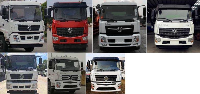 程力威牌CLW5160ZBS6CF擺臂式垃圾車公告圖片