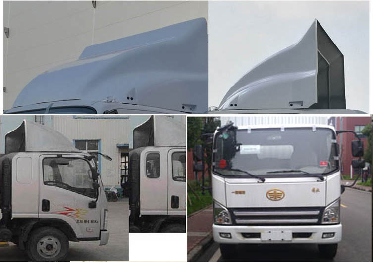 解放牌CA5041XXYP40K62L2E5A84厢式运输车公告图片
