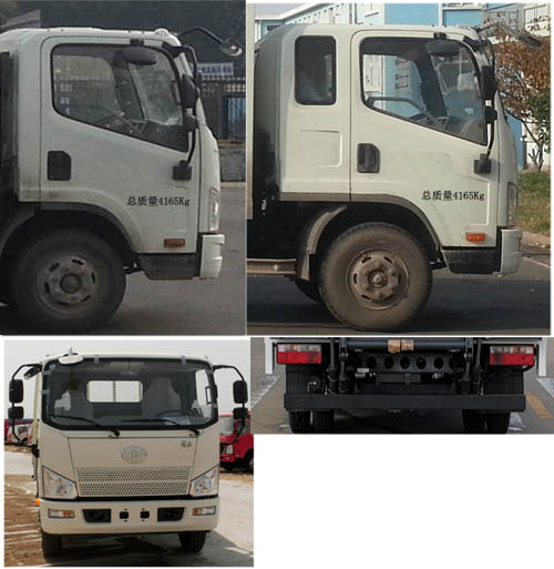 解放牌CA5041XXYP40K62L2E5A84厢式运输车公告图片