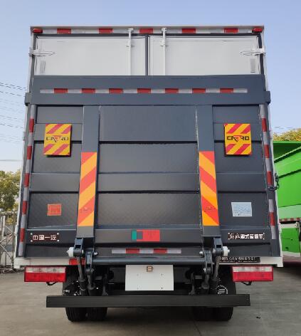 解放牌CA5041XXYP40K62L2E5A84厢式运输车公告图片