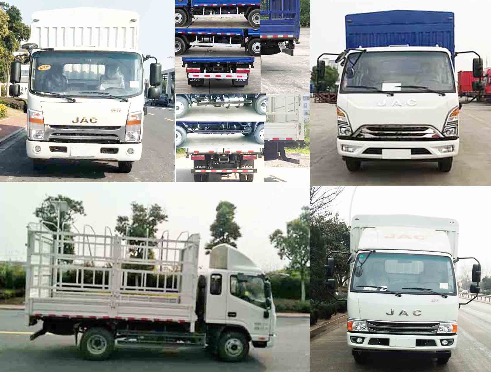 江淮牌HFC5043CCYP91K12C2V倉柵式運(yùn)輸車公告圖片