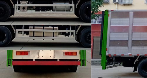 程力威牌CLW5310CCQD5畜禽運(yùn)輸車公告圖片