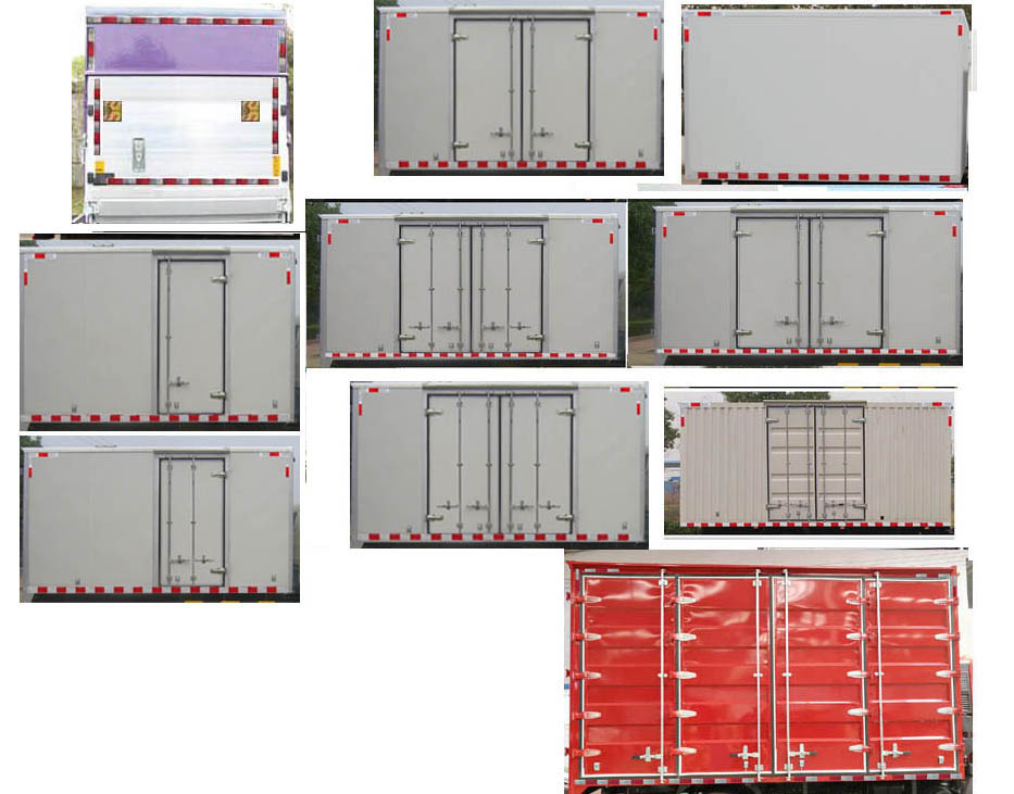 解放牌CA5041XXYP40K56L2E5A84厢式运输车公告图片