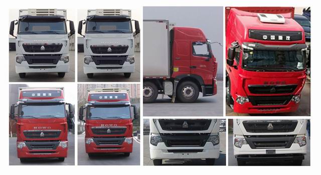 豪沃牌ZZ5327XLCV466HE1K冷藏車公告圖片