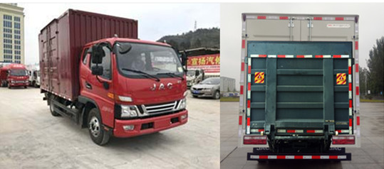 江淮牌HFC5043XXYP91K3C2NV廂式運(yùn)輸車公告圖片