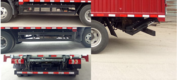 江淮牌HFC5043XXYP91K3C2NV廂式運(yùn)輸車公告圖片