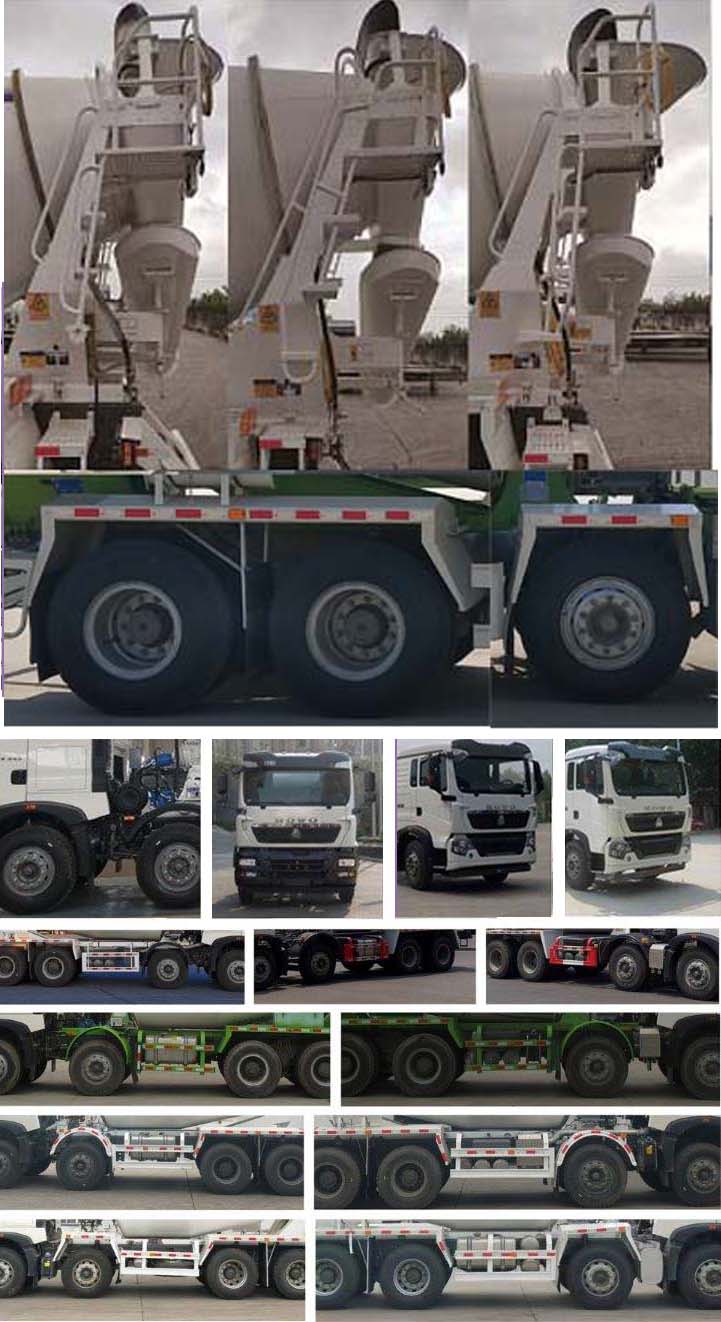 萬事達牌SDW5310GJBZZ混凝土攪拌運輸車公告圖片