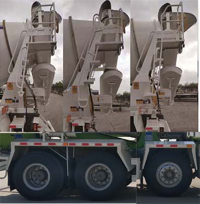 萬事達牌SDW5310GJBZZ混凝土攪拌運輸車公告圖片