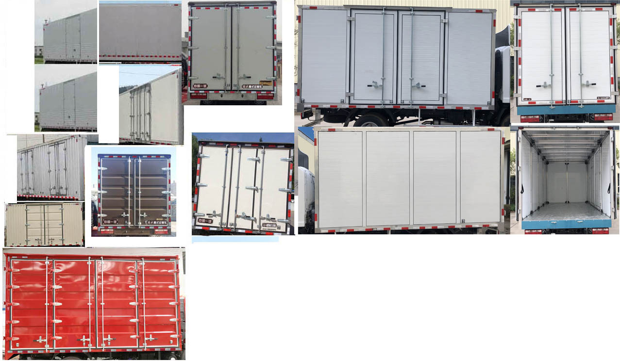 解放牌CA5045XXYP40K50L1E6A84廂式運(yùn)輸車(chē)公告圖片