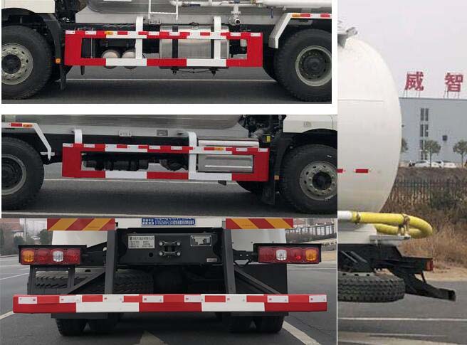 丰霸牌STD5250GFLSX6低密度粉粒物料运输车公告图片