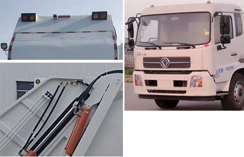 東岳牌ZTQ5181ZYSE1J45BEV純電動(dòng)壓縮式垃圾車公告圖片