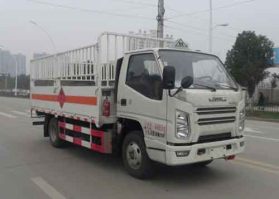 华通牌HCQ5041TQPJX6气瓶运输车