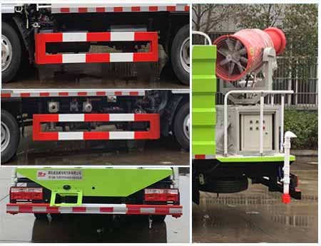 楚飛牌CLQ5040TDY6E多功能抑塵車公告圖片