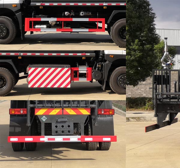 浩天星運牌HTX5180GPSTL6綠化噴灑車公告圖片