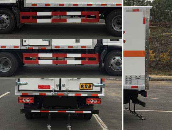 炎帝牌SZD5043XQYB6爆破器材運輸車公告圖片