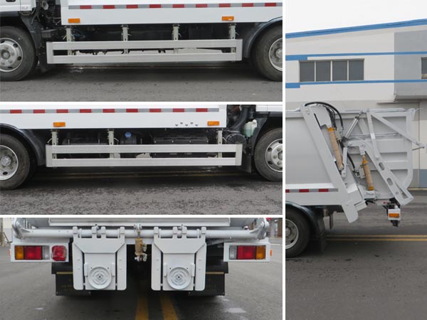 海德牌CHD5110ZYSQLE6壓縮式垃圾車公告圖片