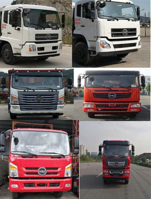 陆霸牌LB5310TZL51渣料运输车公告图片