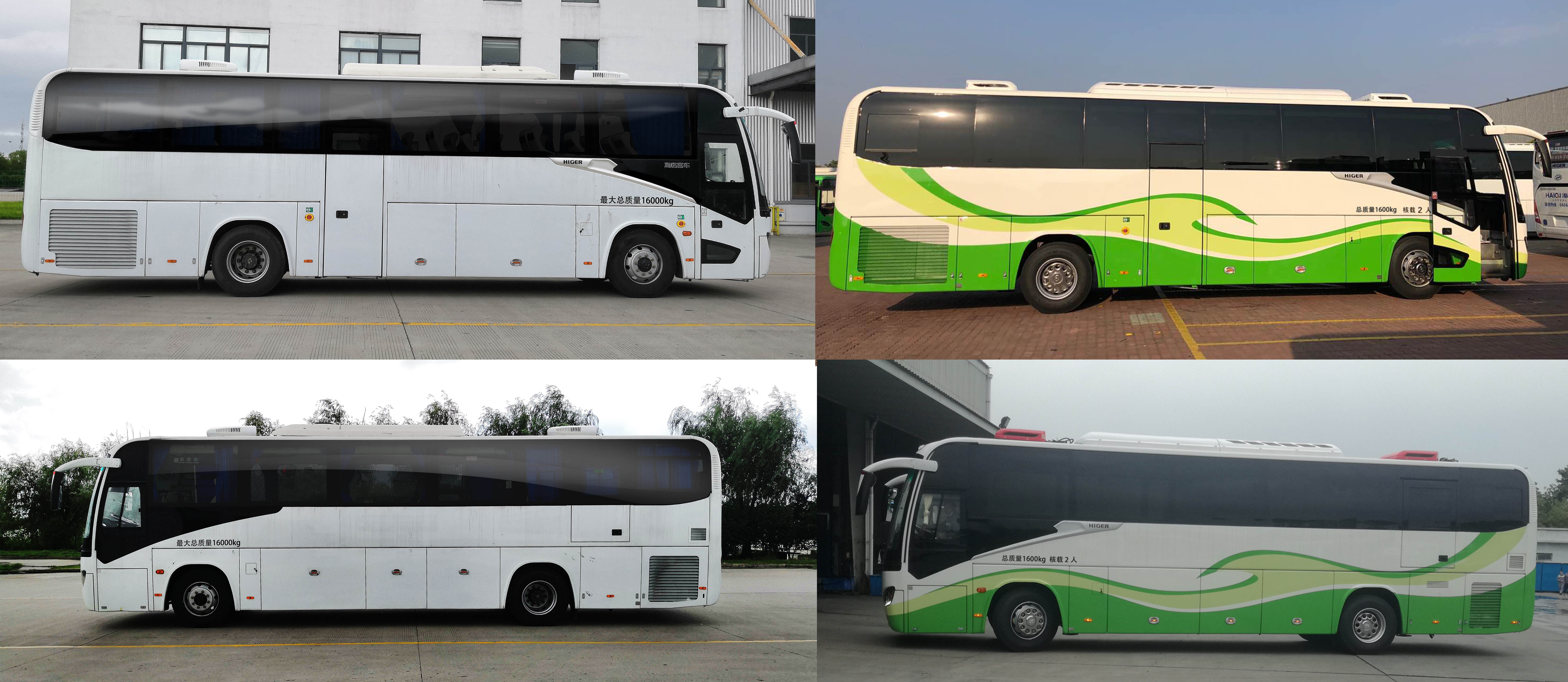 海格牌KLQ5160XCSE61廁所車公告圖片