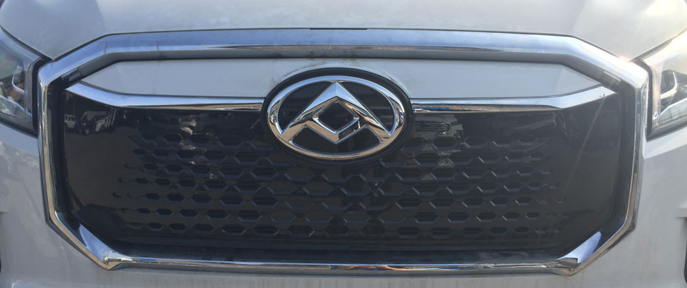 大通牌SH5041XXYJ7BEV-1純電動廂式運(yùn)輸車公告圖片