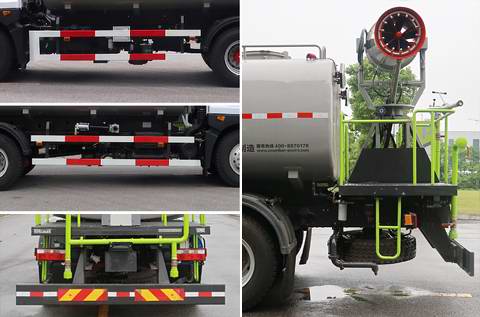 中聯(lián)牌ZBH5180GPSEQE6D綠化噴灑車公告圖片