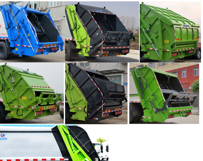 程力威牌CLW5251ZYSE6壓縮式垃圾車公告圖片