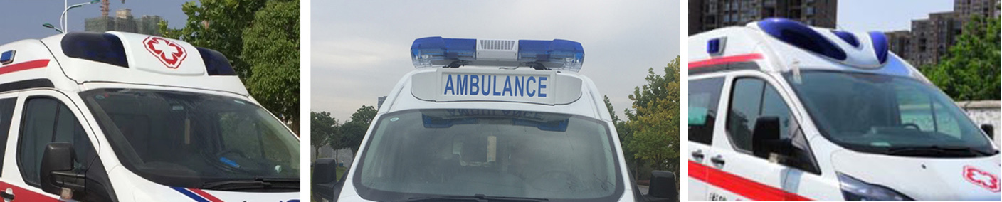 聚塵王牌HNY5035XJHJ6救護(hù)車公告圖片