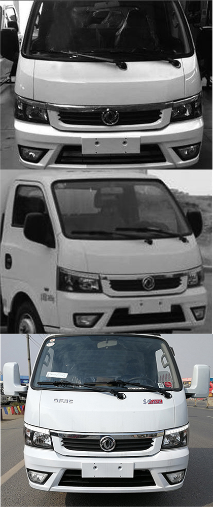 凱力風(fēng)牌KLF5030ZXLE6廂式垃圾車公告圖片